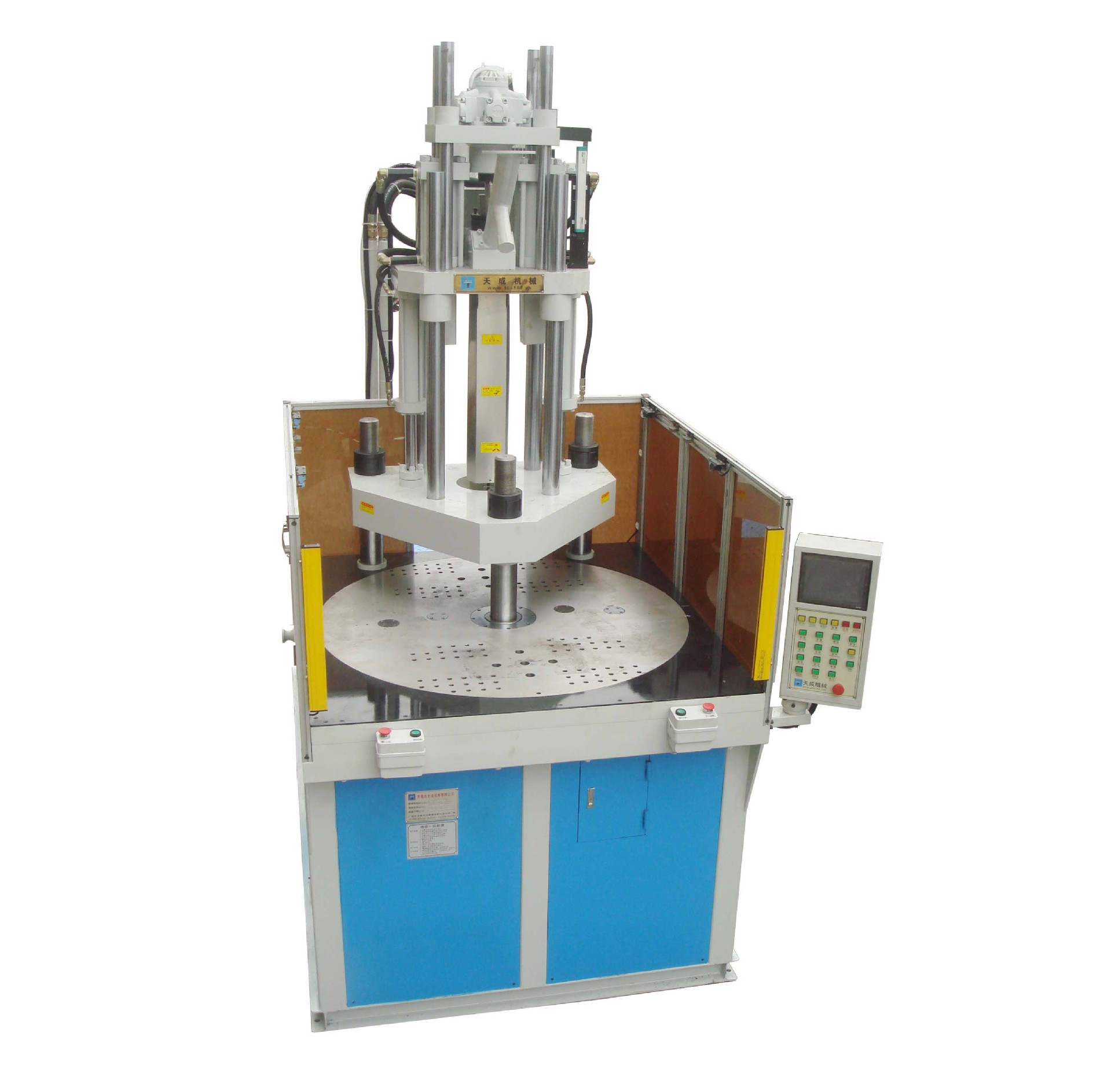 立式转盘注塑机品牌tc-120吨两站双伺服立式精密圆盘注塑成型机