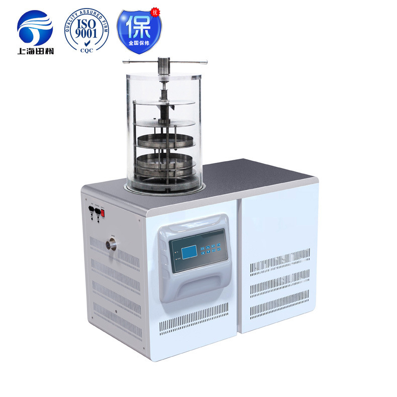 海鲜水产品鲍鱼冷冻干燥机 鲍鱼粉海鲜冻干机 食品真空冷冻干燥机