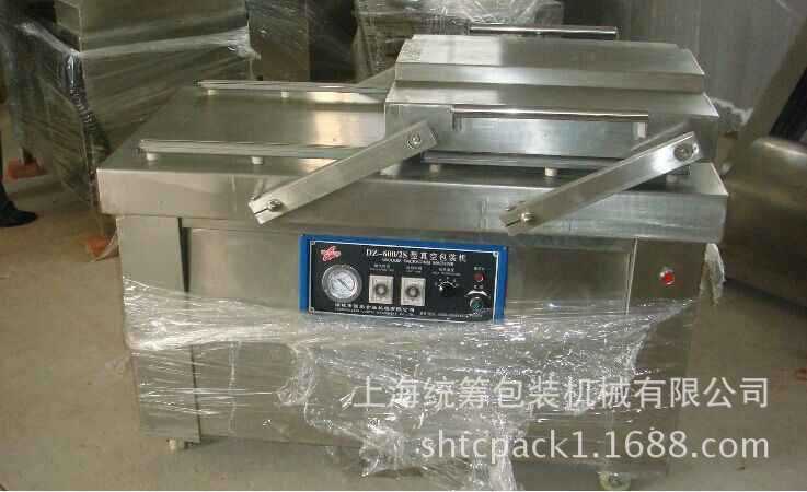 8C94B0A0D881DEE986A1B192203D31