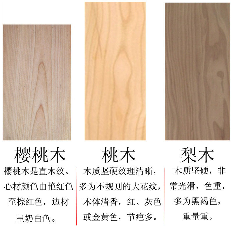 批发桃木剑儿童专用桃木剑桃木工艺品风水用品礼品限时促销