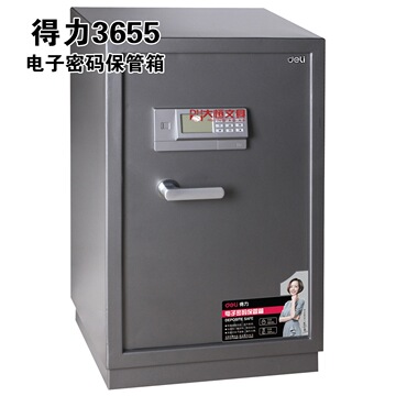 360安全箱文件还原_华为照片保险箱安全吗_华为照片保险箱安全吗