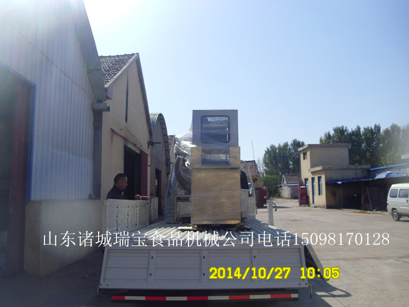 复件 盐水注射