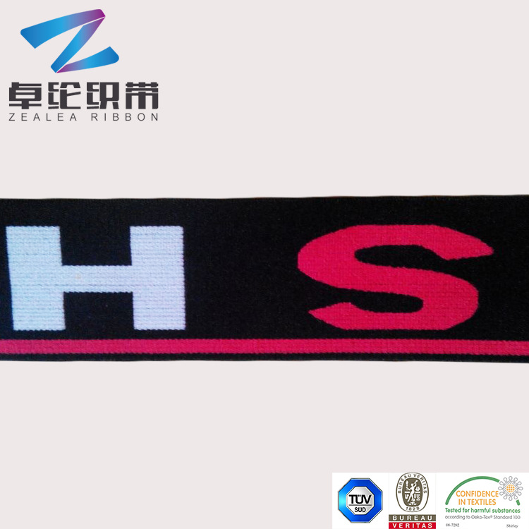 卓纶松紧织带2015091965