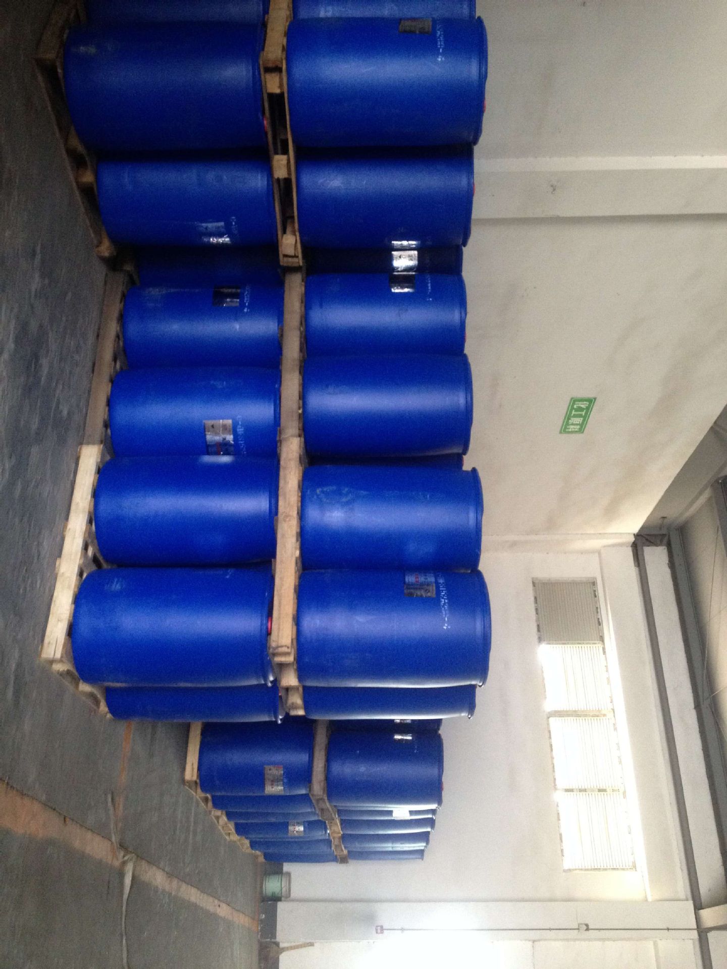 武汉天原宏盛贸易有限公司