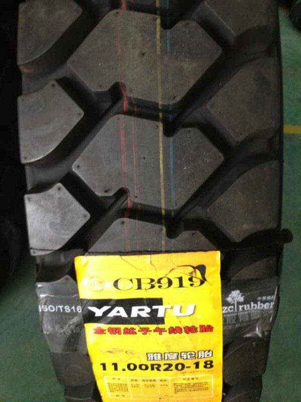 朝阳威师雅度全钢中短途矿山专轮胎1200r20-18cb919规格-阿里巴巴