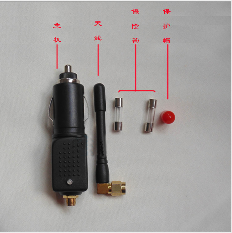 gps屏蔽器点烟器式gps干扰器 半径 30米 效果行业优秀!