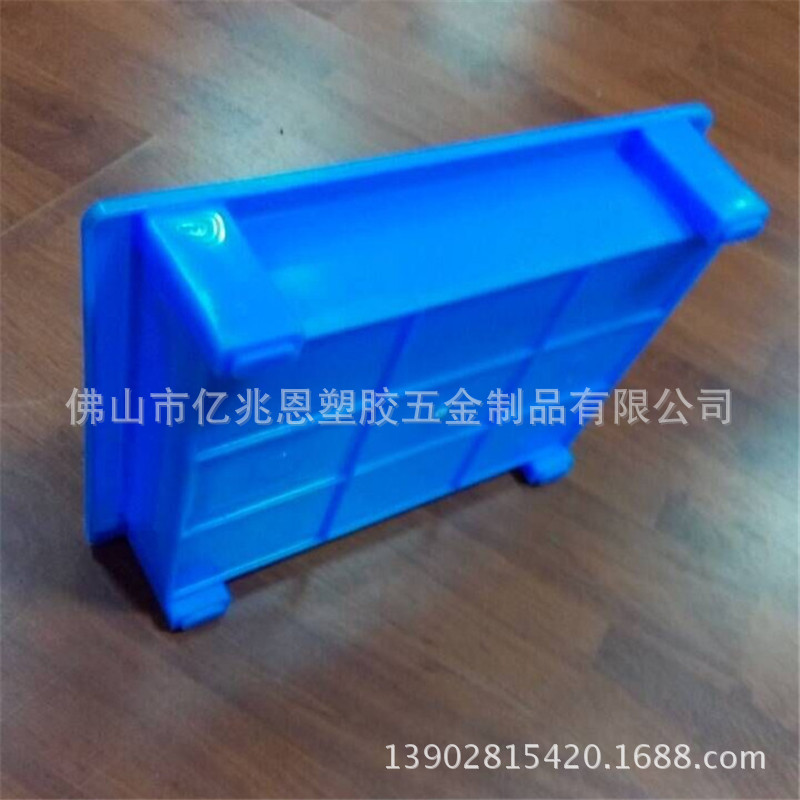 帝源1#04