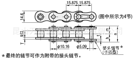 供应日本米思米misumi不锈钢链条 50b chem50-u