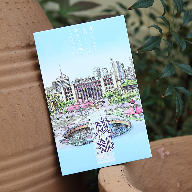 书境文创 成都手绘明信片 原创手绘风景水彩贺卡明信片
