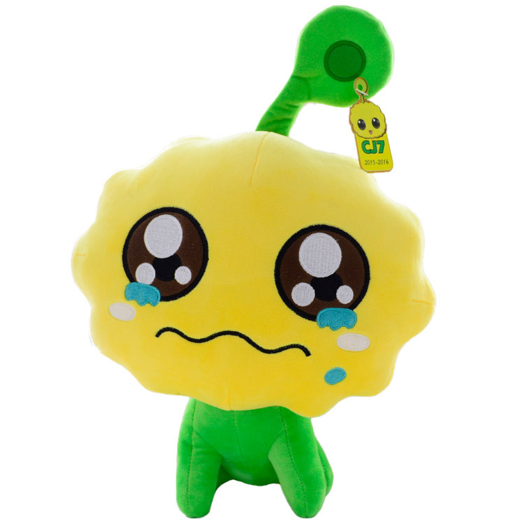 现货正版长江七号七仔毛绒玩具 表情款毛绒公仔 超萌毛绒公仔批发