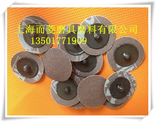 807983cb39dbb6fd34d573d20924ab