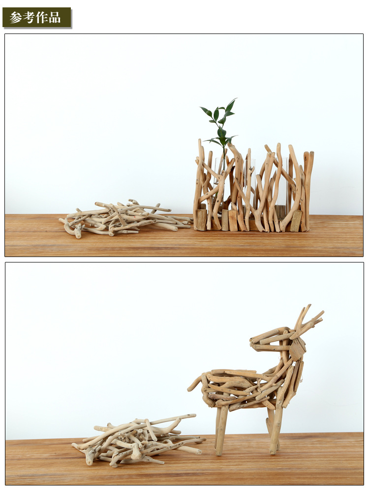 漂流木实木纯手工diy礼品制作原材料 创意木制品装饰品定制批发