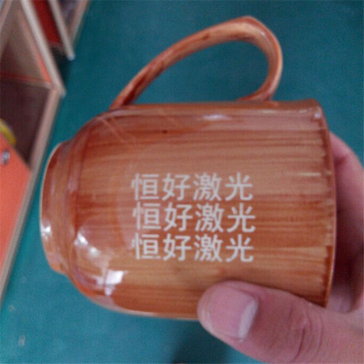QQ截图20150919105106
