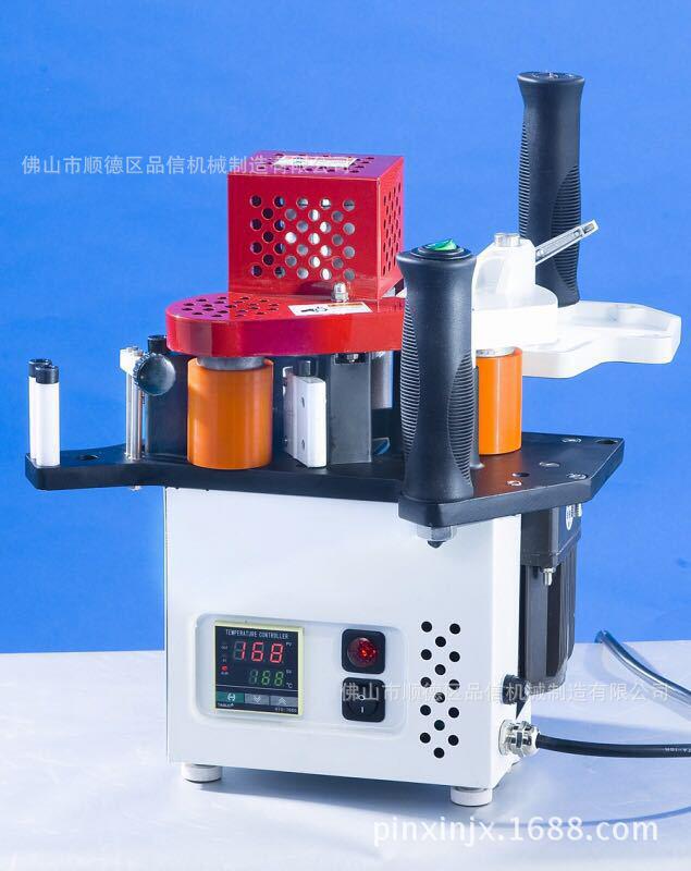 【装修制造利器】km08手提封边机 便携式封边机,轻便型压边机