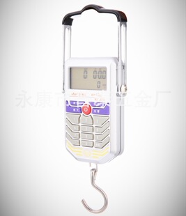 计算器手提称
