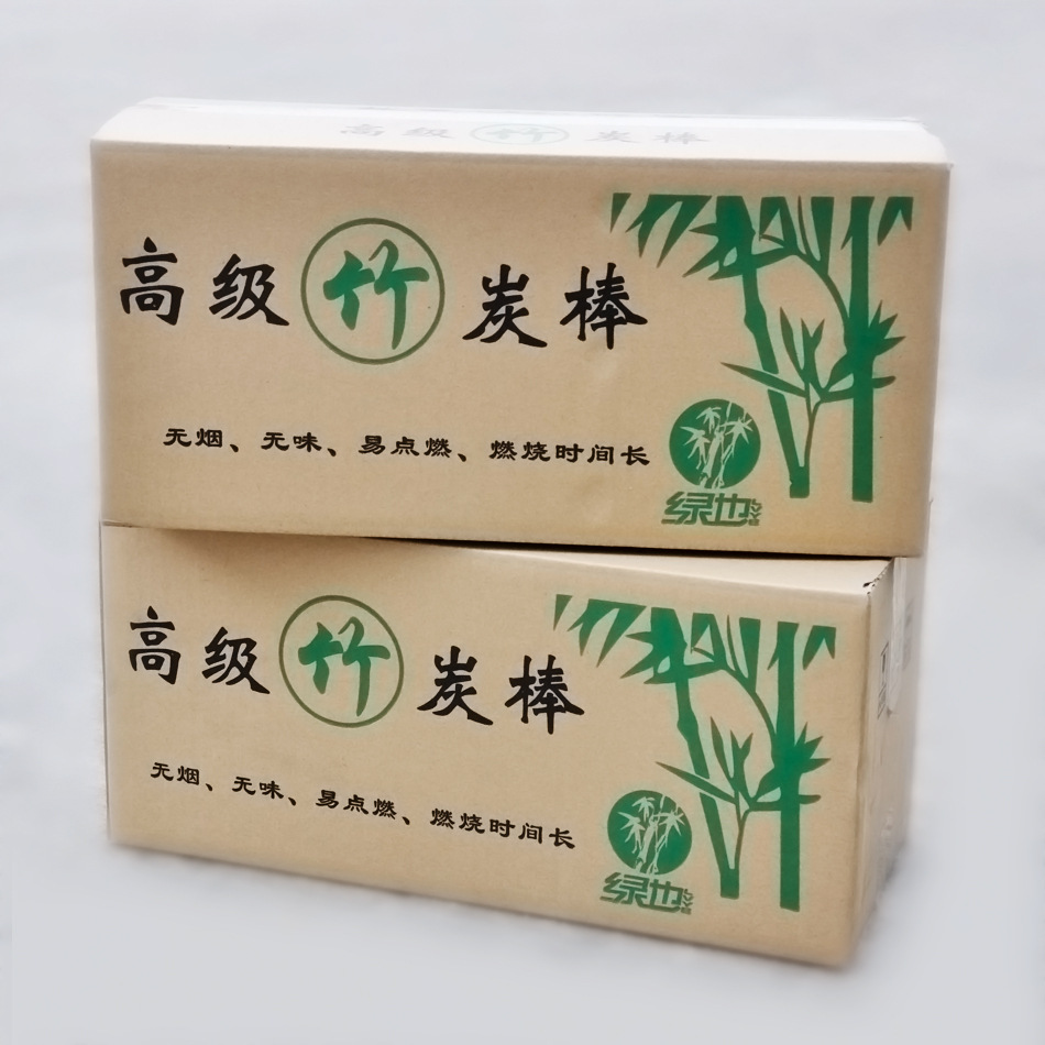 绿也竹炭高温碳烧烤炭绿色环保炭无烟无味易点燃木炭5吨起拍