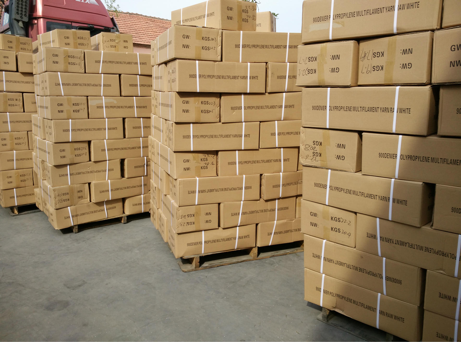 中空,轻体,异形,加捻等丙纶丝,颜色,捻度,uv,重量,包装等其它事项可以