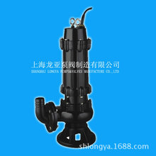 出售上海污水排污泵 型号齐全 WQX系列污水污物潜水排污泵