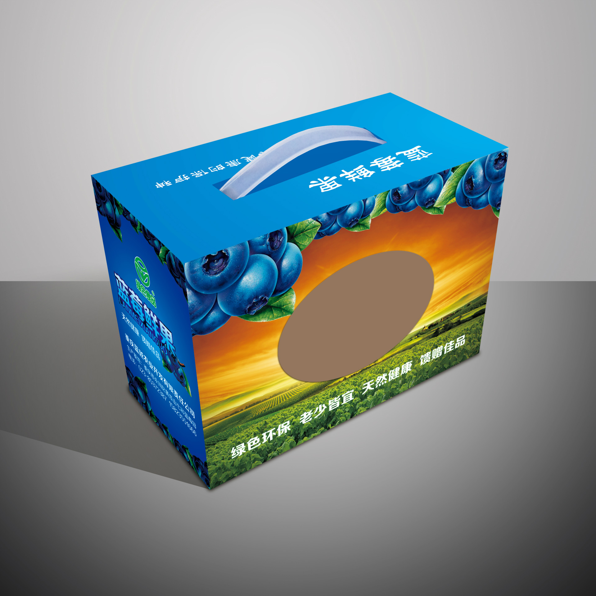 天津印刷包装盒|印刷公司 上门服务 礼品盒包装盒加工厂