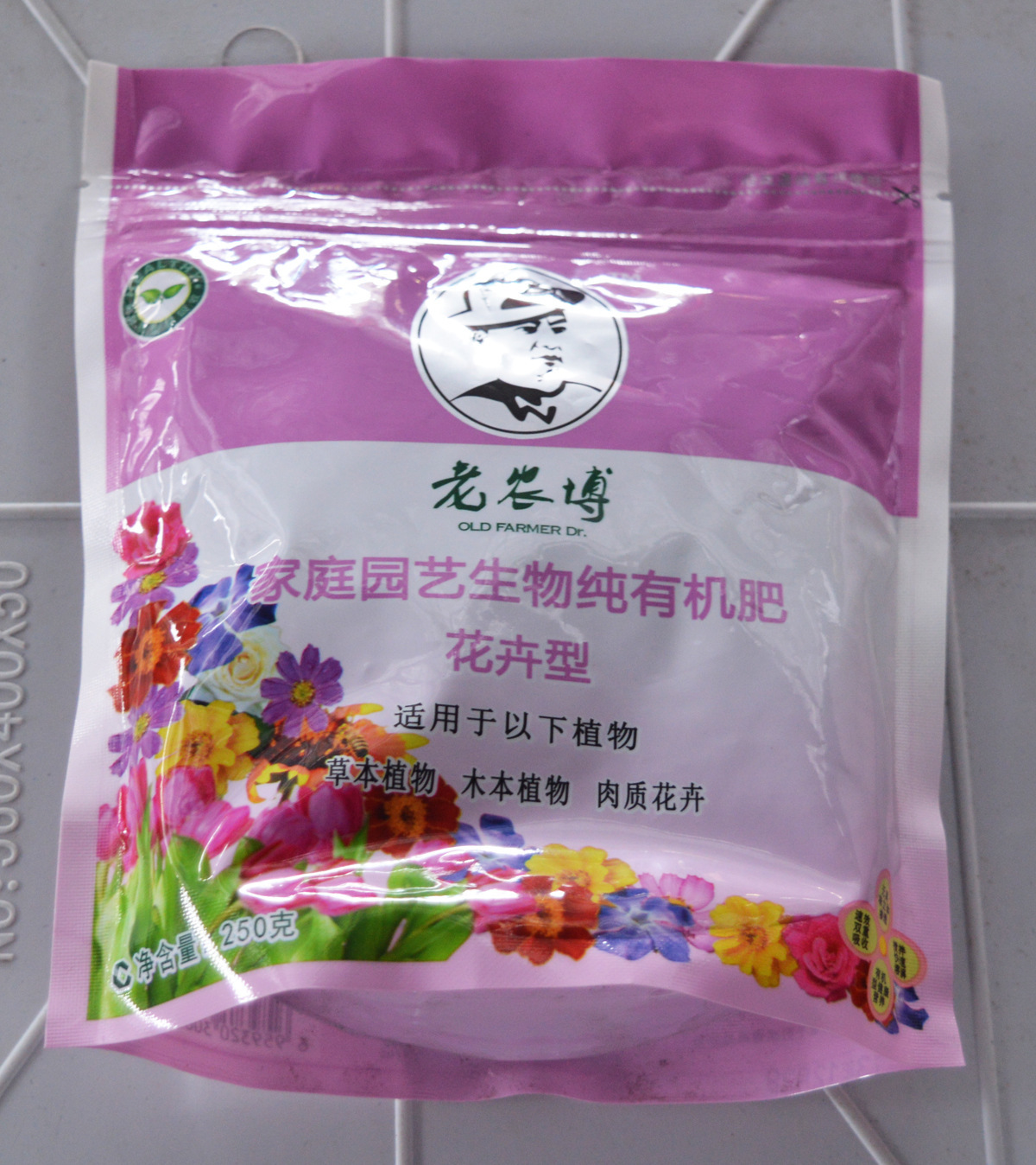 老农博生物有机肥 营养土 花卉型 适用木本草木肉质花卉250g装