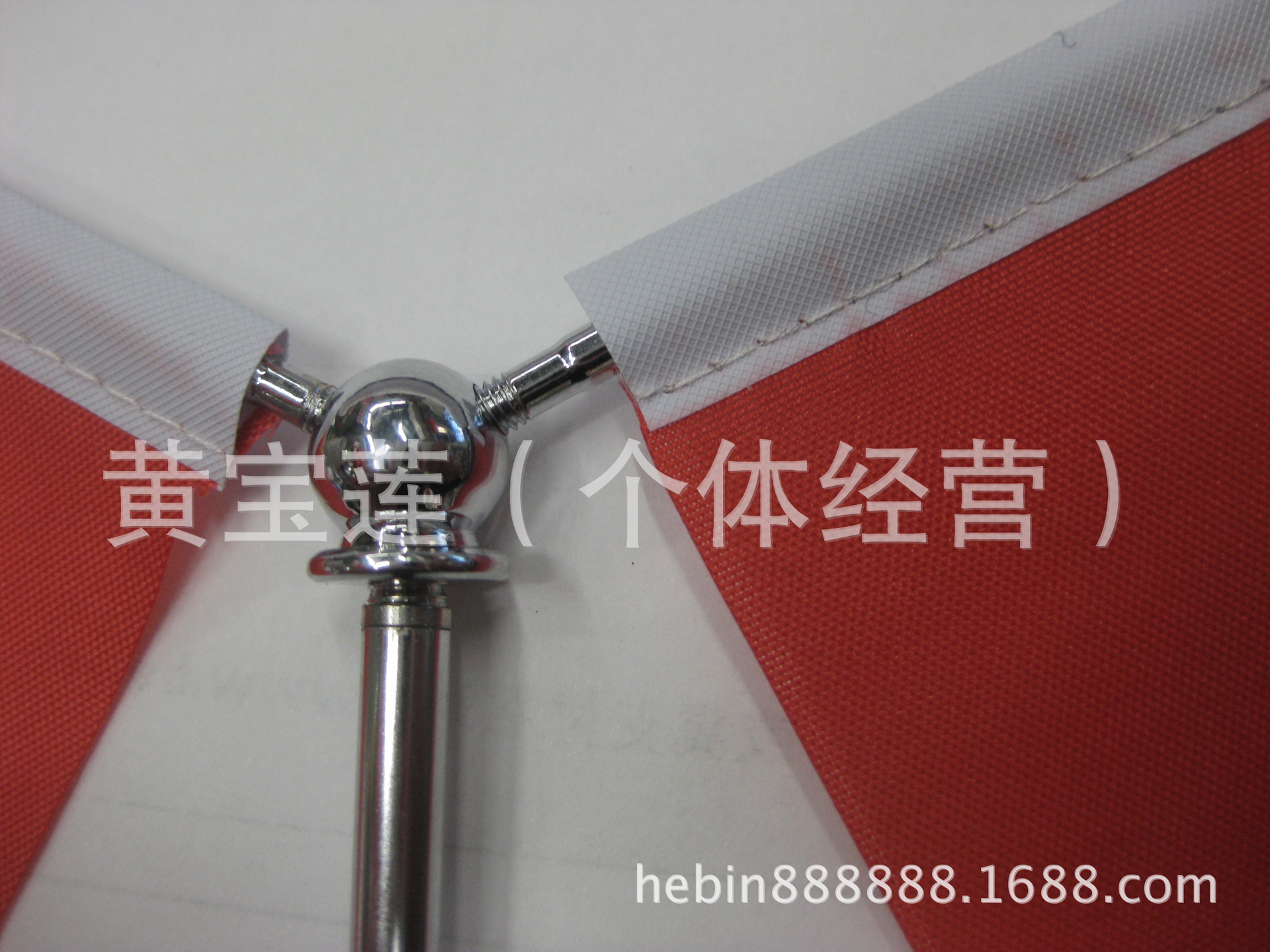 不锈钢伸缩车旗架