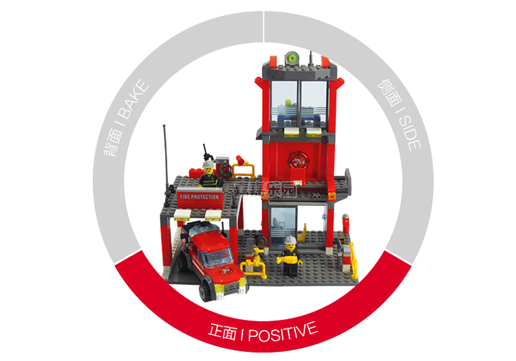 批发小颗粒塑料积木 儿童早教益智玩具 拼插拼装积木消防厅8052