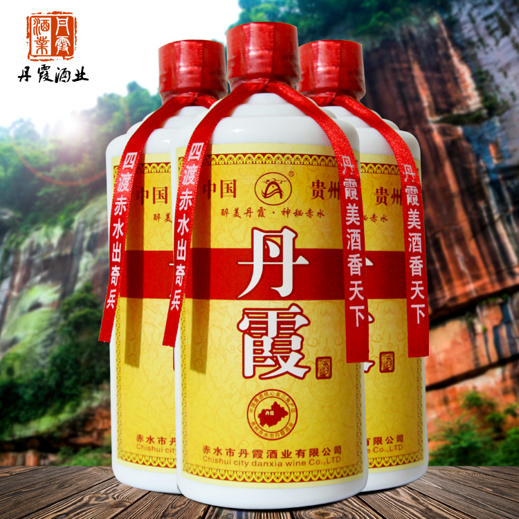 贵州遵义赤水丹霞酒 酱香型白酒 光瓶丹霞系列500ml批发