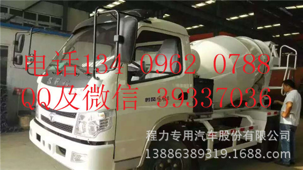 时风搅拌车1 - 副本