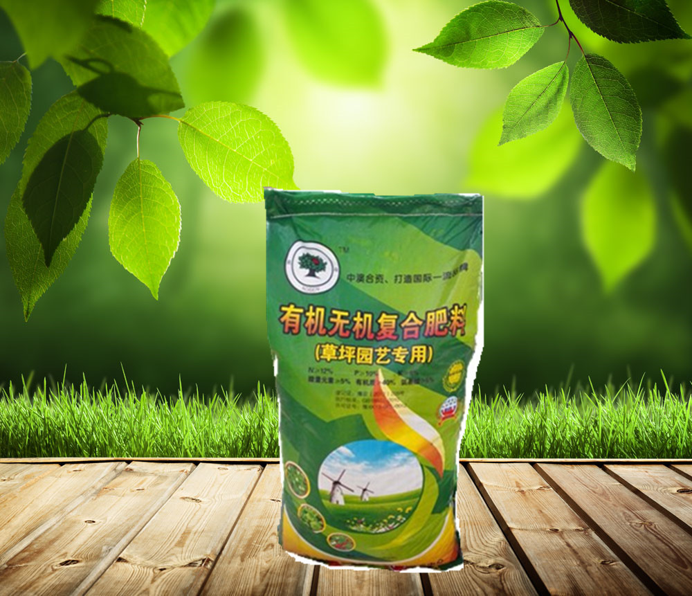 复合肥料 高尔夫球场 草坪园艺**本品养分丰沛,是一种新型,高效,绿色