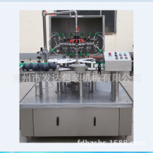 cf酒价格_最新cf酒价格\/批发报价_cf酒价格大全