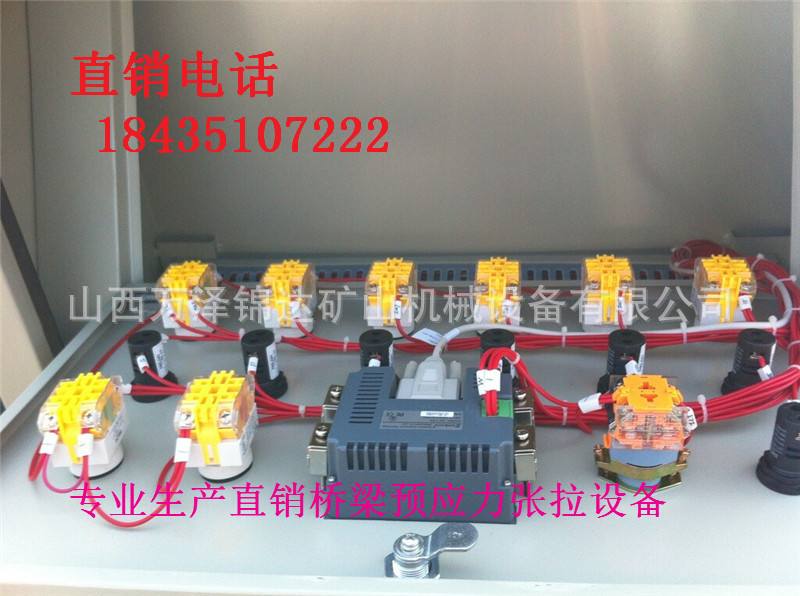 QQ图片20140711191619