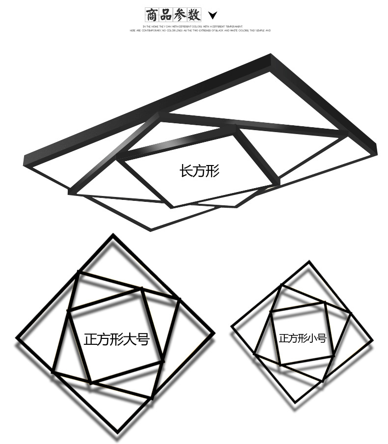 顺兴 现代时尚三层吸顶灯led客厅灯卧室异形灯饰