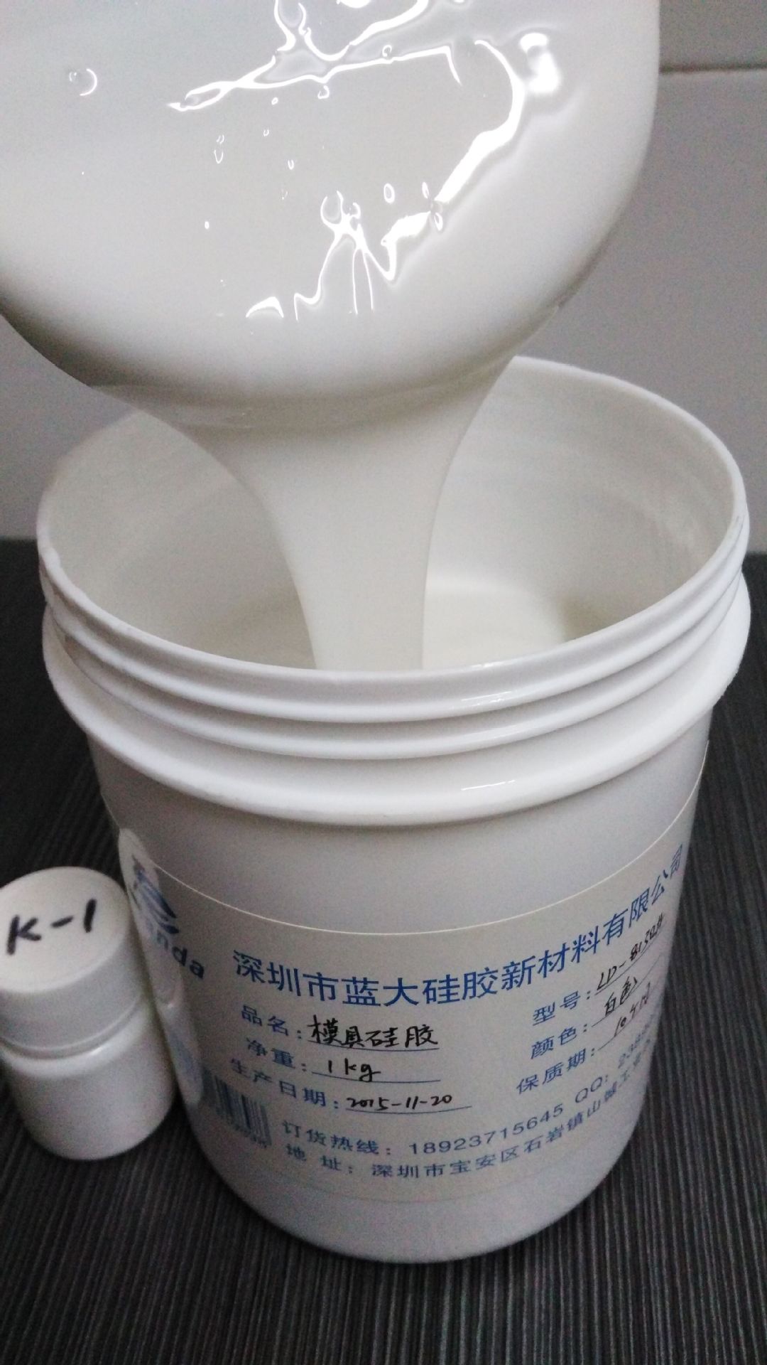 文化石模具硅胶 文化背景墙翻模液体硅胶 无收缩液态硅橡胶