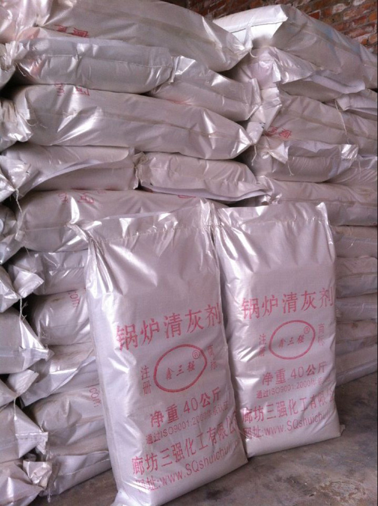 锅炉清灰剂,除氧剂,脱硫剂,除渣剂,助燃剂,除焦剂,克垢剂