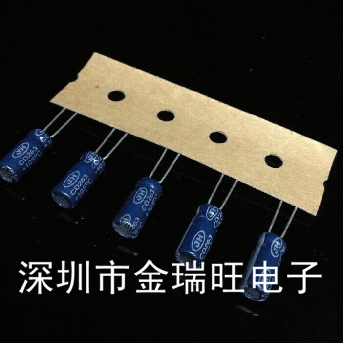 经营一系列贴片电容,钽电容,电感,磁珠,电解电容集成电路等产品