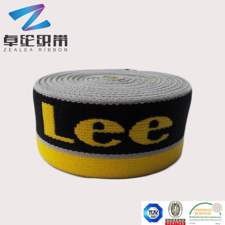 卓纶松紧织带2015091663