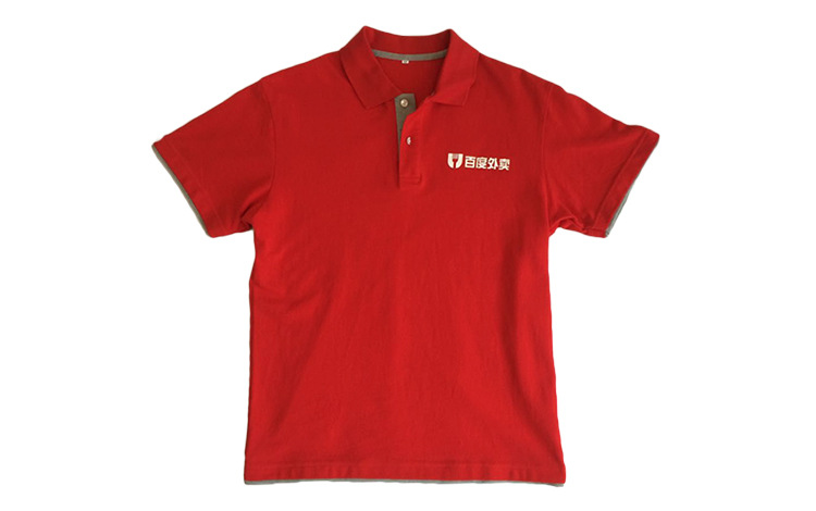 夏季polo衫短袖翻领t恤定做广告衫公司_男式polo衫_列表网