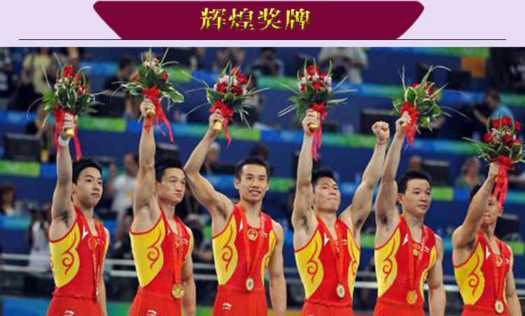 The 6.5 eagle-shaped wheat ear pattern 123 metal zinc alloy medal can be used as a LOGO detail image 1