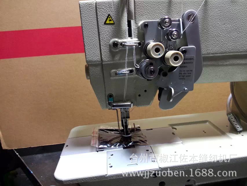 842 872拐角双针车 直驱双针平车 工业缝纫机 家用