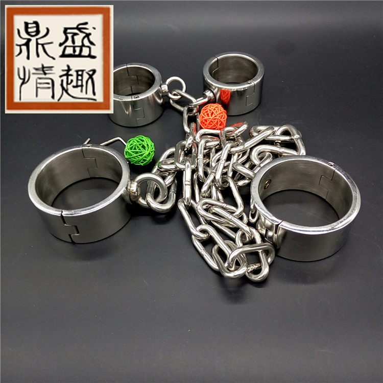 不锈钢男女用手足连铐手铐脚镣拘束组合夫妻情趣用品一件代发货