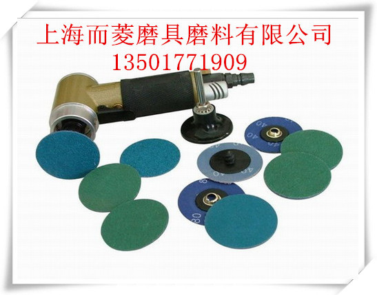 QQ圖片20131009115134_副本