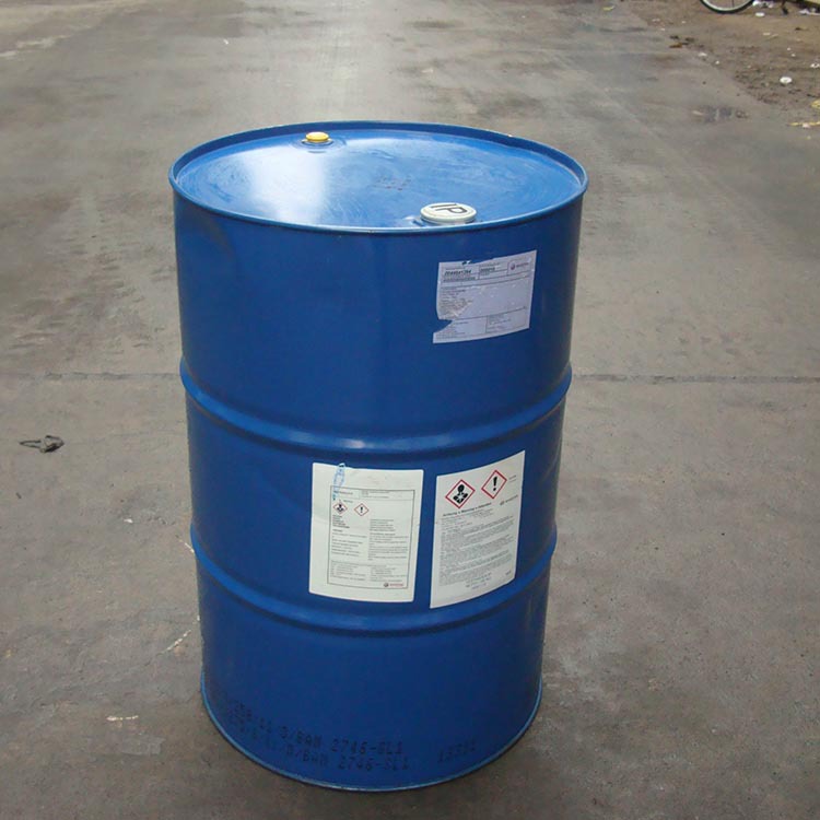 原装783ip异佛尔酮