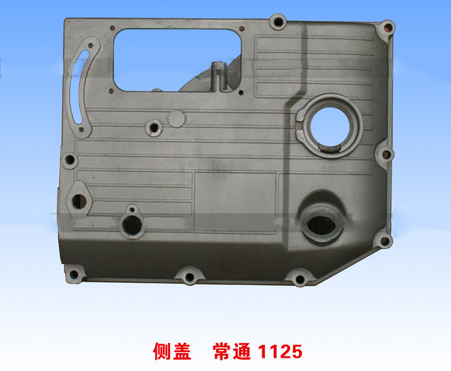 1115 1125 l32单缸柴油机侧盖 农机配件 压铸齿轮室盖偏盖