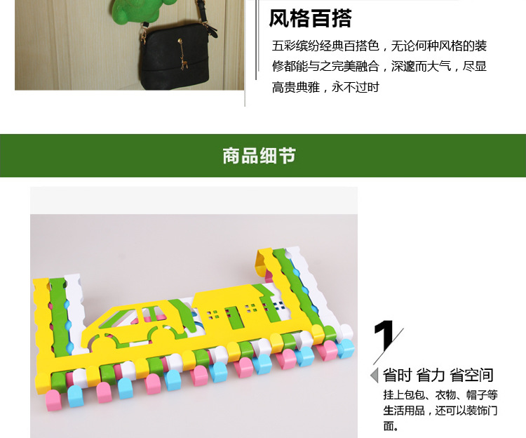 有房有车-详情_20