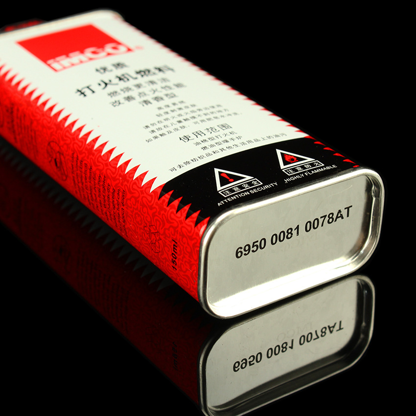 批发 打火机煤油 imco爱酷煤油 火机定制 淘宝货源一件代发