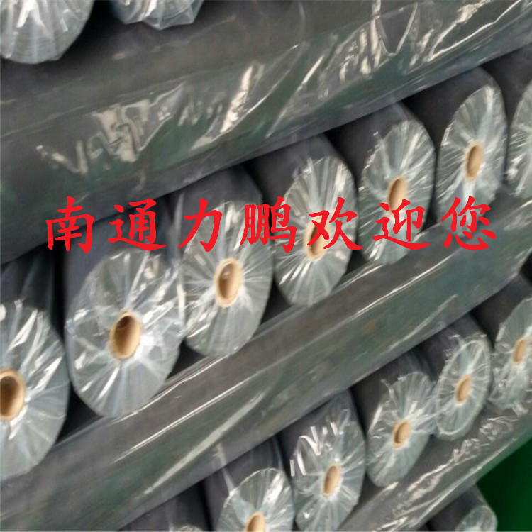 防水透气膜 (43)