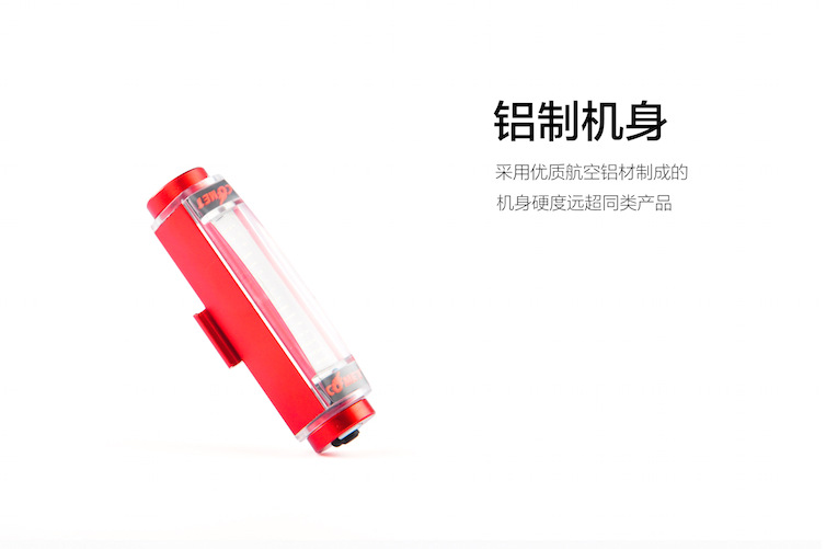 QQ截图20150526141356