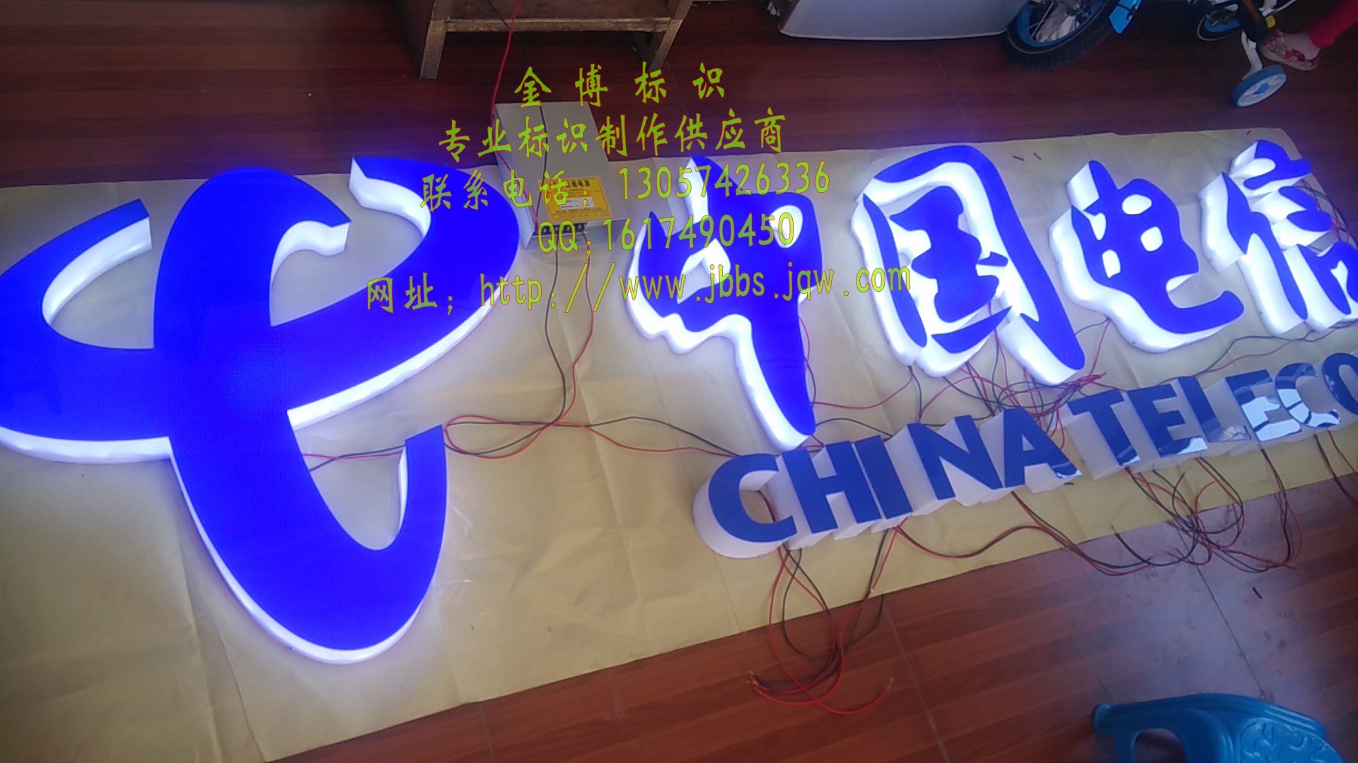 img20150908122135_conew1