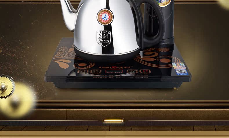 kamjove/金灶 k7全智能自动加水电茶壶茶具全自动电茶炉电热水壶