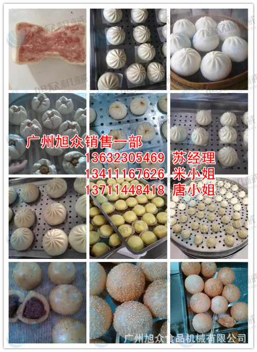 initpintu_副本